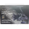 Kép 6/6 - Anaconda Power Carp Lr-12000 Elsőfékes Horgászorsó Kép 6/6 - Anaconda Power Carp Lr-12000 Elsőfékes Horgászorsó