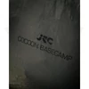 Kép 3/6 - JRC JRC Cocoon Basecamp Sátor