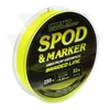 Kép 1/2 - Carp Academy Fonott Zsinór Spod & Marker Braid (250m) - 0,18mm