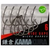 Kép 1/4 - Korda Kamakura Sharpened Wide Gape Hook Élezett Horgok