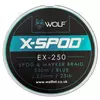 Kép 1/2 - Wolf Spod & Marker Zsinór EX250 X-Spod & Marker Braid (25lb)