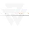 Kép 2/2 - Carp Zoom Hanzo Spin Pergető Bot 210cm 2részes - 7-30g