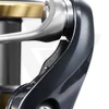Kép 3/3 - Shimano Orsó Ultegra 2500 FD