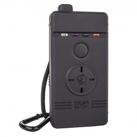 Nash S5R Receiver Vevőegység
