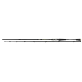 Nevis Pergető Bot Xpress Baitcast 240cm 2részes - 10-45g