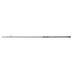 JRC Cocoon Bojlis Bot 12ft/360cm - 3.50lb 50, 2 Részes