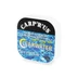 Carp'R'Us Fluorocarbon Clearwater (20m) - 15lb