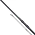 Sonik Bojlis Bot Herox 10' (304cm) 2részes - 3,5lb