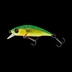 Savage Gear 3D Sticklebait Twitch Sinking Wobbler (5,5cm/7g) - Firetiger