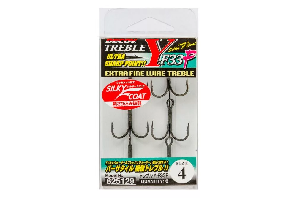 Decoy Hármashorog Treble Y-F33F