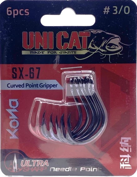 Uni Cat Horog SX-67 Curved Point Gripper (6db)